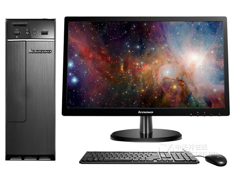 Lenovo H3050(G1820/4GB/500GB/1G дискретная графика)