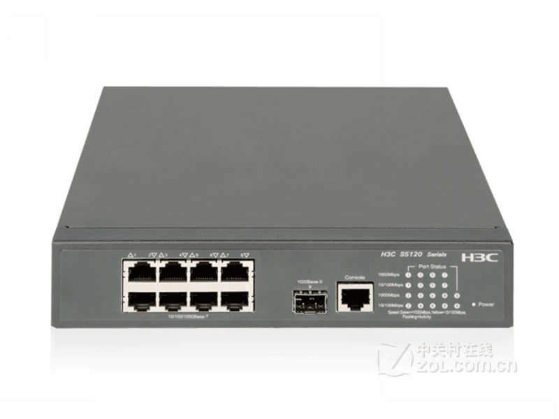 H3C LS-5120-9P-SI