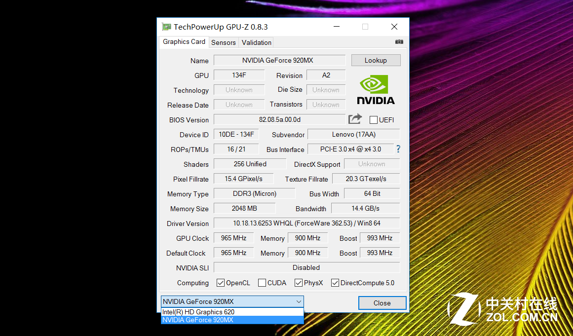 【高清图】 配第七代酷睿 联想小新笔记本310评测图14
