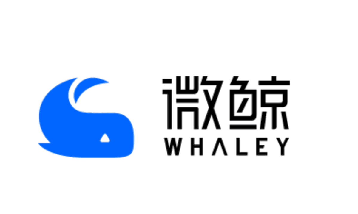 【高清图】 微鲸电视成2016"消费者喜爱的互联网电视"品牌图2