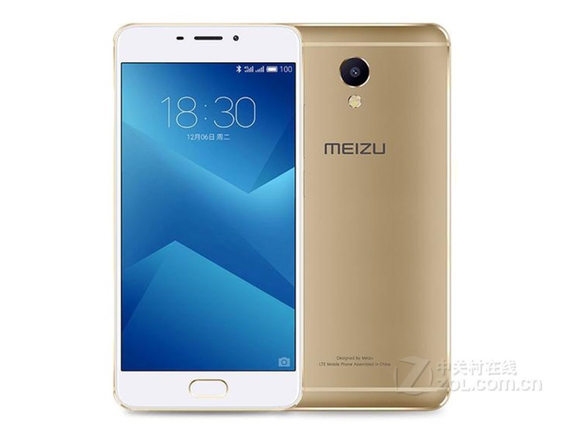 【高清图】 魅族(meizu)魅蓝note 5(全网通)官方图 图20