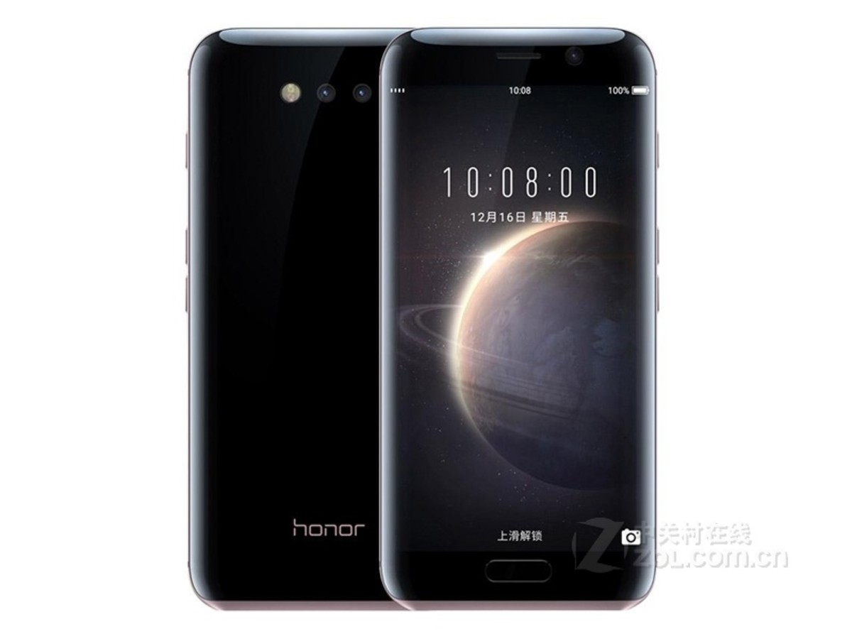 【高清图】 荣耀(rongyao)magic(nts-al00/全网通)官方图 图8