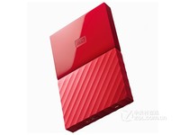 My Passport 2TBWDBYFT0020BRD