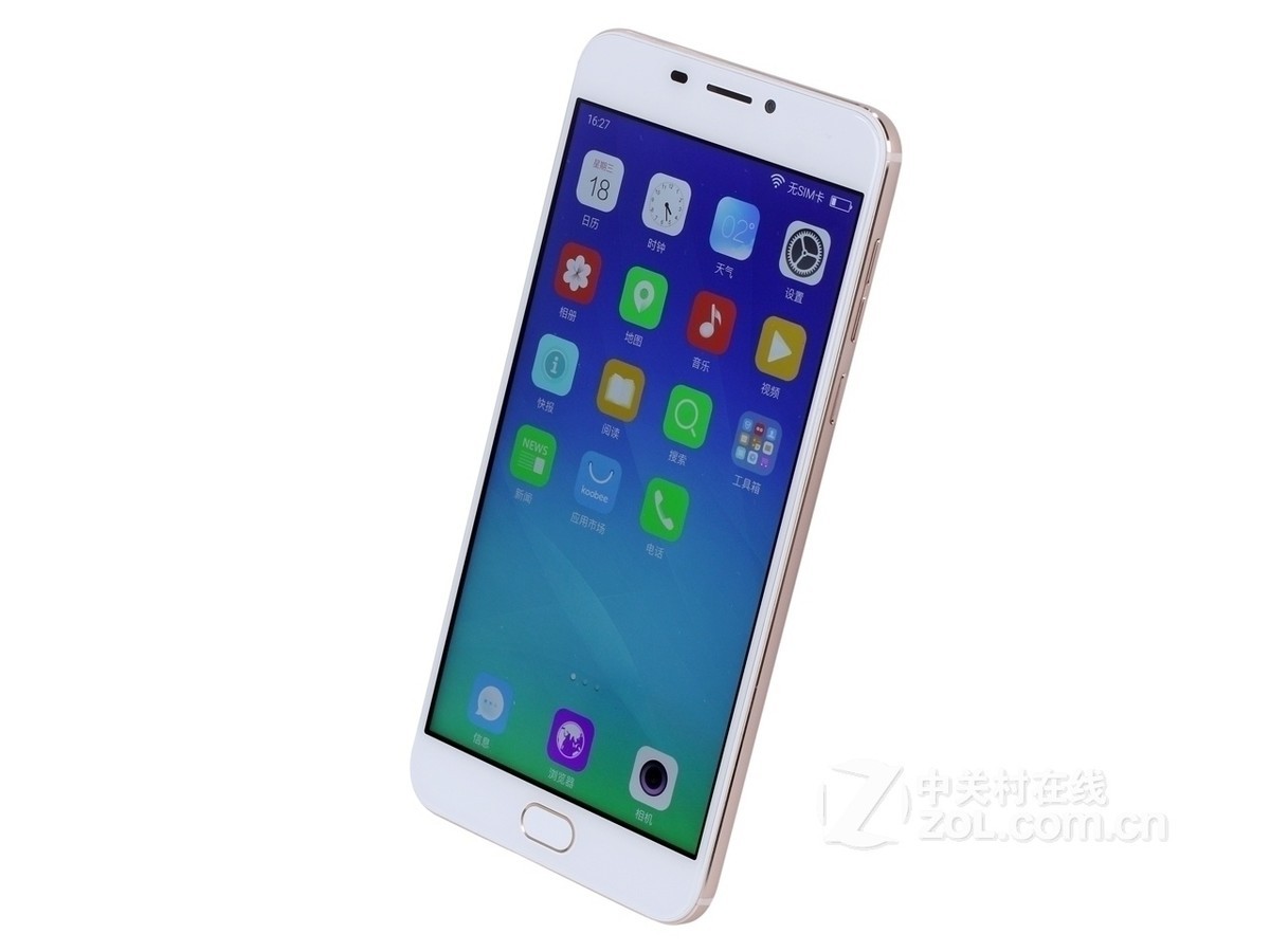 【高清图】 酷比(koobee)m9 plus(全网通)主图1 图288