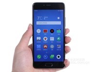 魅族魅蓝5s手机(香槟金 3GB+32GB) 京东799元