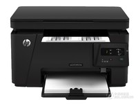 家用办公一体机HP M126a上海特惠1199元
