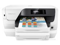 WIFI双纸盒商务办公 惠普HP Pro 8216促