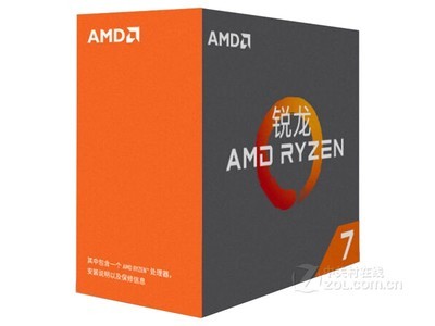 AMD Ryzen 7 1700X