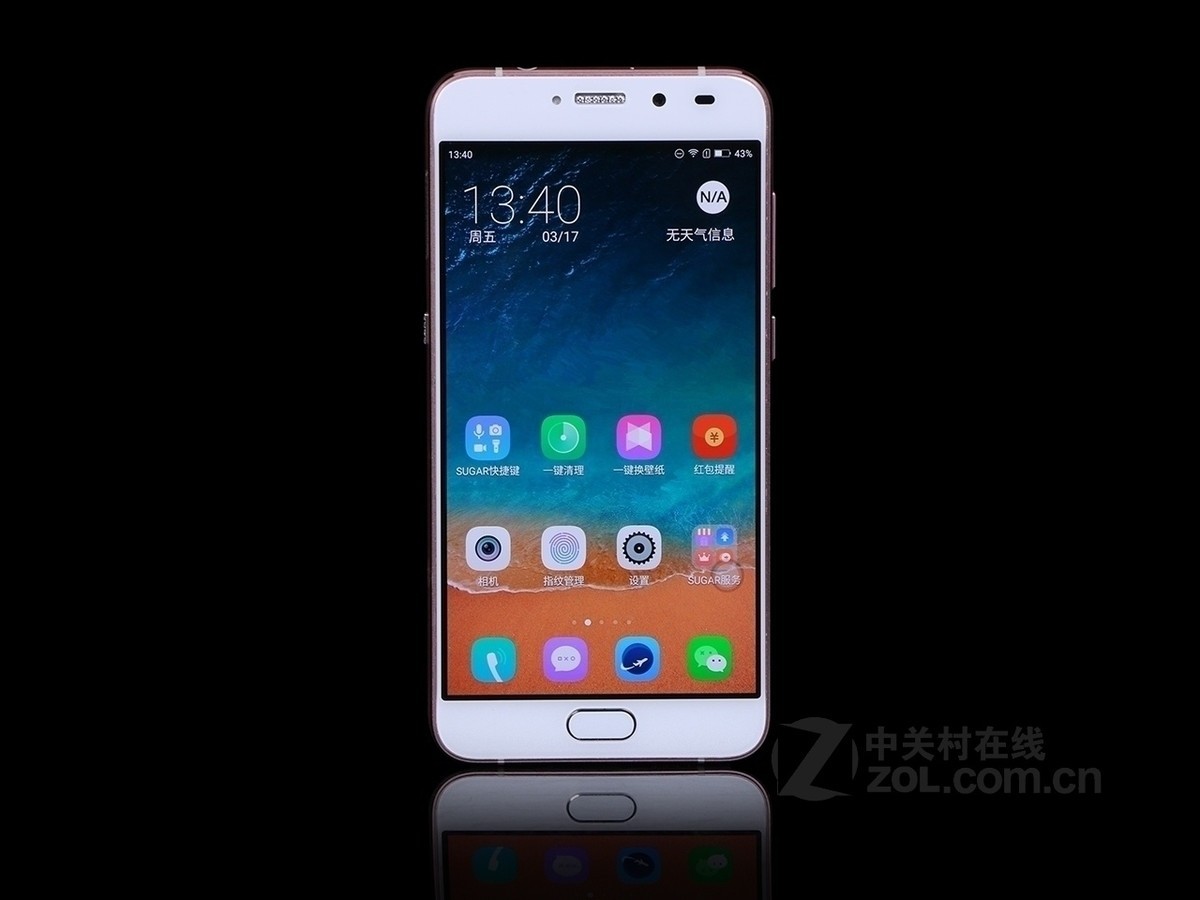 手机 sugar手机 sugar s9(全网通) 图片 其他图赏18 / 151隐藏 即将