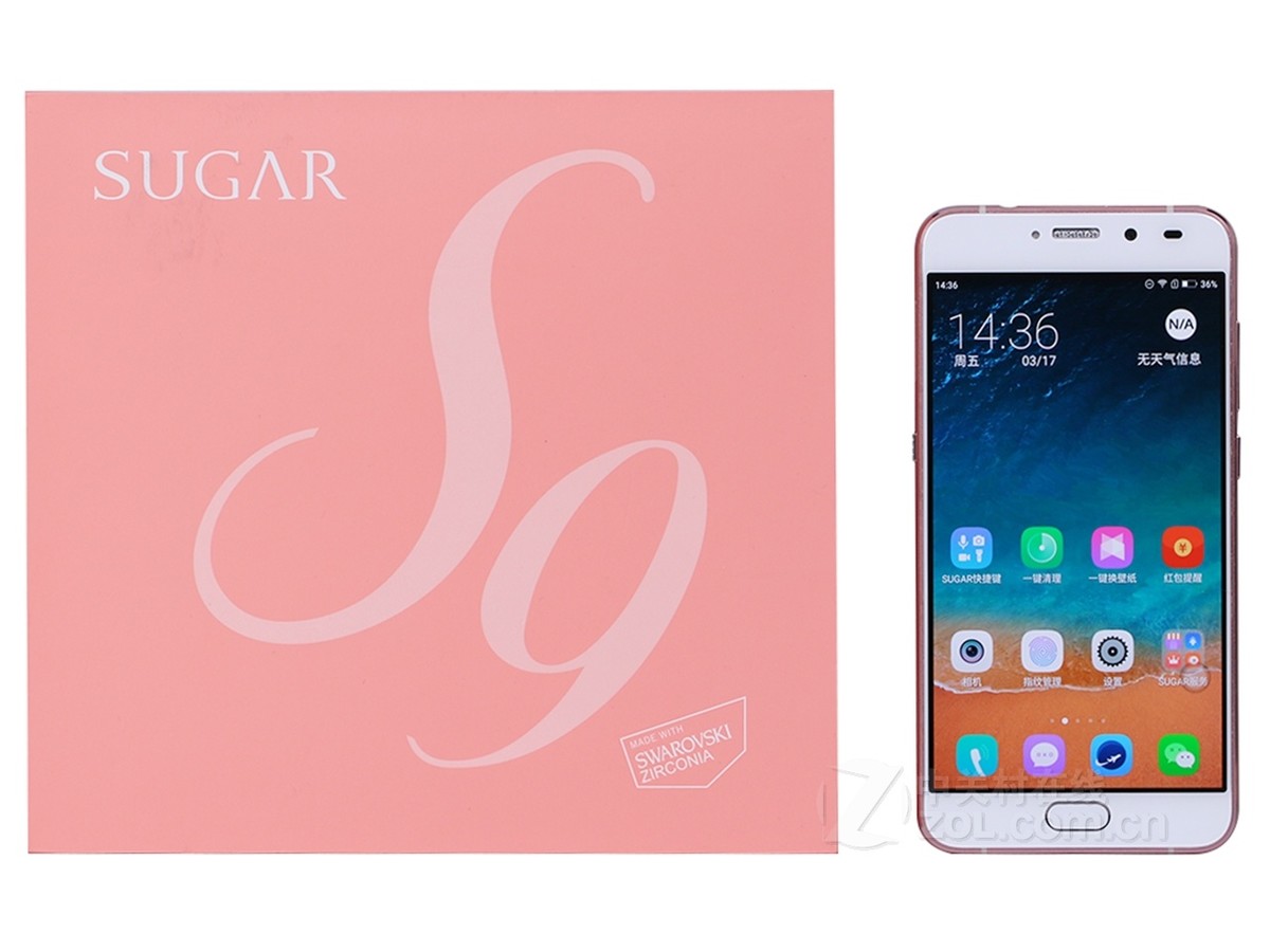 【高清图】 sugar(sugar)s9(全网通)配件及其它 图295