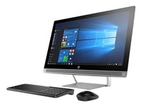 HP商用一体机大量现货 深圳代理报7203