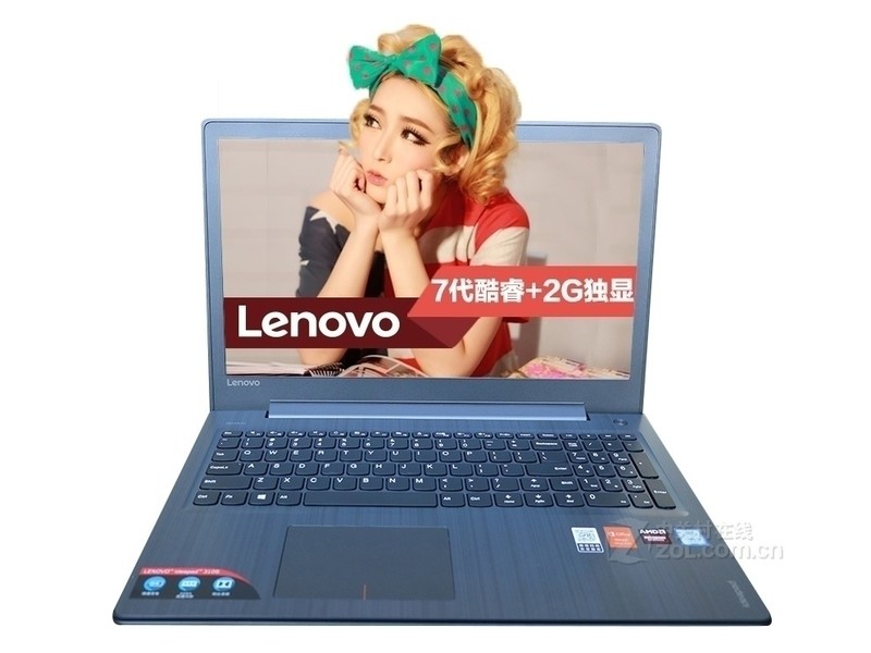 联想ideapad 310s-15-ifi(4gb/1tb/2g独显)