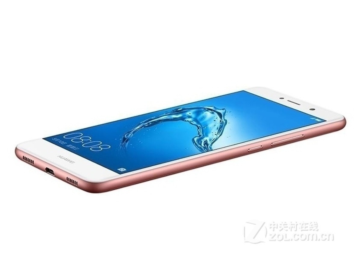 【高清图】 华为(huawei)畅享7 plus(trt-al00a/4gb ram/全网通)官方