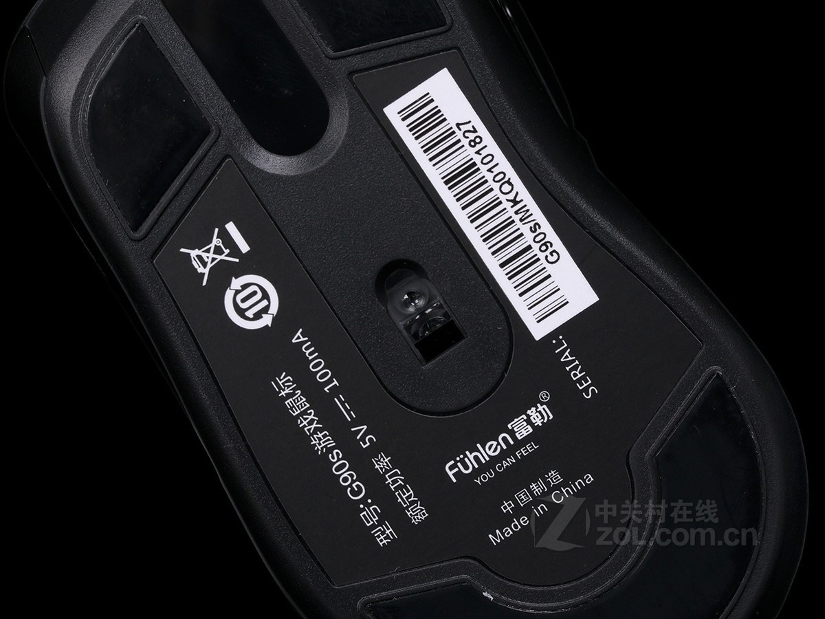 人体工程学鼠标 富勒人体工程学鼠标 富勒g90s光磁微动电竞鼠标 图片