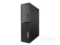 联想ThinkCentre E75S上海3340元