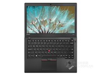 ThinkPadX270电脑(i5-7200U 8G 1T+128GB 12.5英寸商务本) 天猫7999元