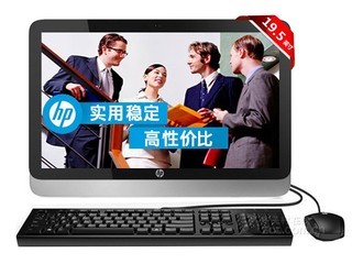 Pavilion 20-r111cn(P4L37AA)