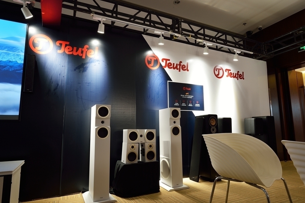 【高清图】 "声"临其境 teufel亮相2017 cit影音展图3