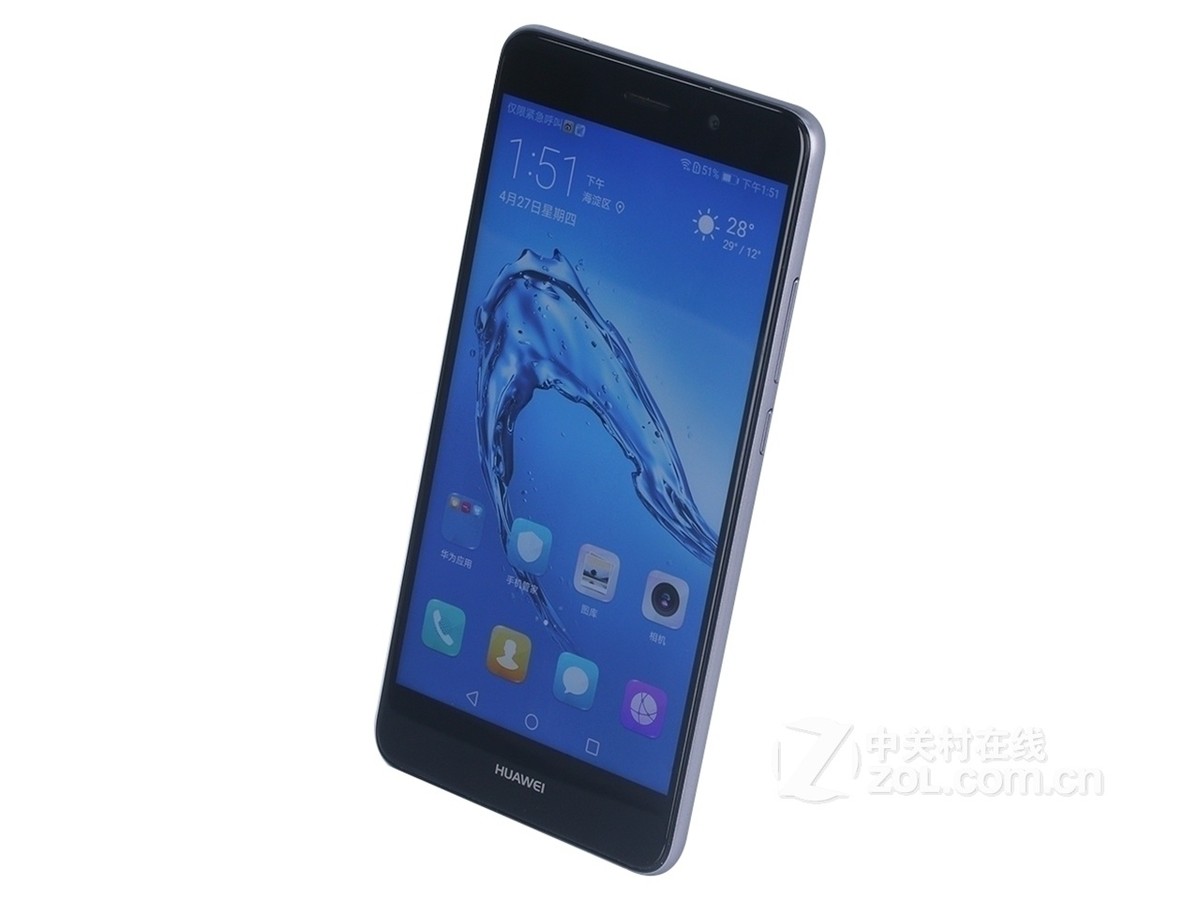 华为畅享7 plus(trt-al00a/4gb ram/全网通)