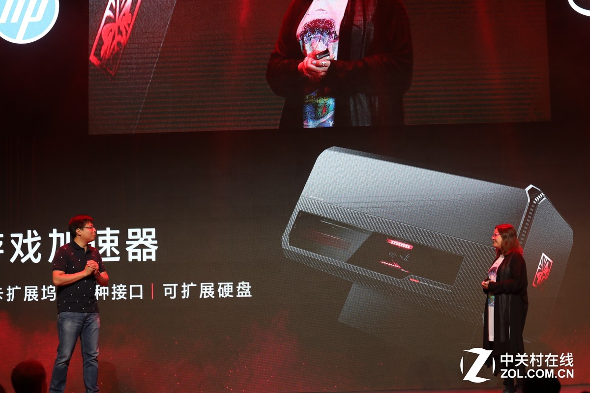 【高清图】 惠普发布会推omen外置显卡/存储扩展坞图1