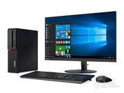 ThinkCentre M910s(i7 7700/4GB/1TB/2G)