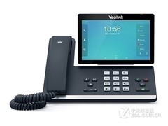 SIP-T58A IP