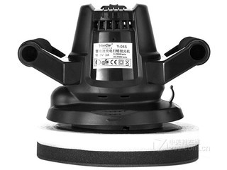 YooCar Y-045