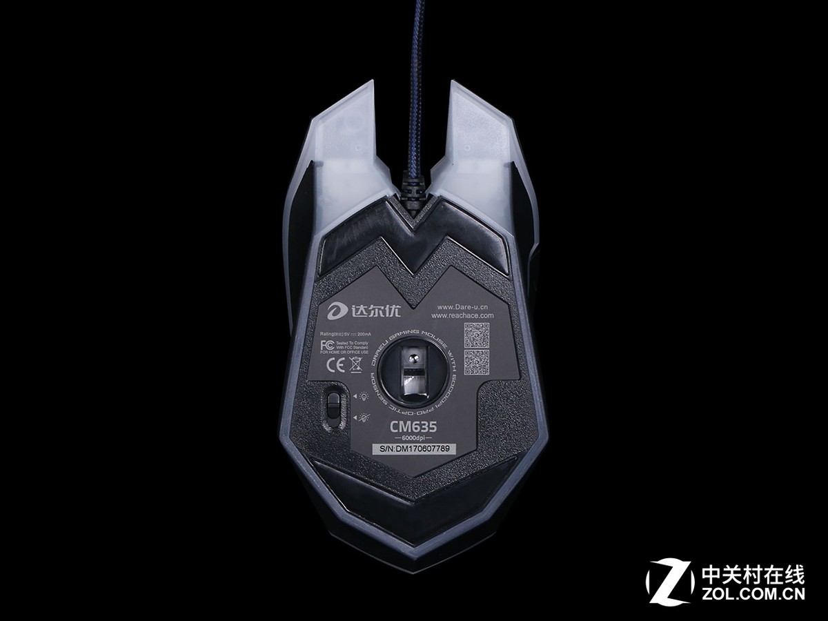 【高清图】 6000dpi升级 达尔优cm635游戏鼠标评测图14