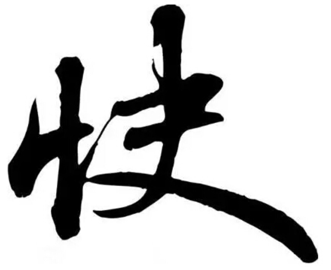 【高清图】 电竞唯快不破,毫厘之差定胜负图4