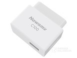 纽曼　C100