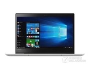  Ideapad 320S-15IKBi5 7200U/4GB/1TB