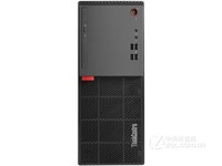 联想电脑ThinkCentre E75上海3233元