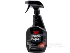 3M 汽车增艳蜡 PN39034