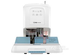 CM-50N