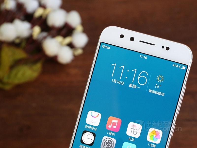 vivo x9s l(移动全网通)