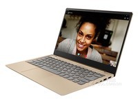 Lenovo/联想 小新 潮7000-13超薄商务笔记本电脑i5小新潮7000 天猫4599元