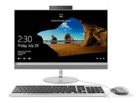 联想 致美一体机520-24一体机南宁3999