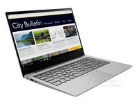 Lenovo/联想 小新 潮7000-13超薄商务笔记本电脑i5小新潮7000 天猫4599元