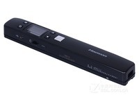 企业办公新选择 汉王V710辽宁1150元