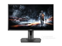 华硕MG248QR护眼显示器云南特价1709元