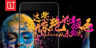 i�ֻ���������56�ڣ���351�ڣ��� ��Щ���޵���ɫiphone��δ����