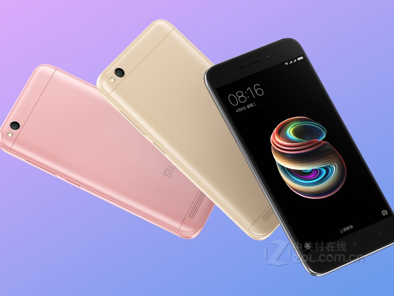 【高清图】 小米(xiaomi)红米5a(2gb ram/全网通)官方图 图26