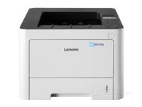 聯想LJ3803DN激光打印機云南促銷3264元