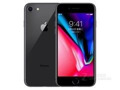 苹果iPhone 8（全网通）