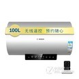 博世/BOSCH 逸臻EWS100-TEW1 100升储水式电热水器 家用 速热 遥控