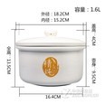 天际厂原装正品纯白陶瓷大小内胆盖子配件电炖盅隔水燕窝炖锅宝宝1.6精炖