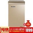 美菱（MeiLing）BC/BD-66DZ 66升转换型冷藏冷冻箱 冰吧/立式冷柜 金