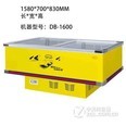 东之开立商用岛柜透明玻璃滑动冷柜 卧式冰柜单温冷藏冷冻大冰柜 DB-1600