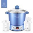 生活元素H3白瓷电炖锅 可预约宝宝煮粥锅 糖水煲汤电炖盅 蓝色