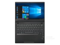 联想(lenovo)扬天V730电脑(i5 13.3英寸 i7) 天猫4899元